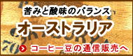 I[XgA
